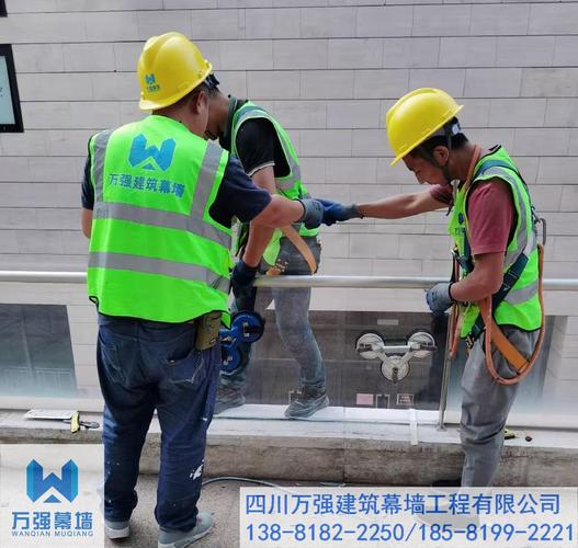 大廈玻璃損壞維修指南:選擇四川萬強建筑幕墻工程的全流程
